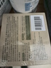 GTHIELY側(cè)柏葉烏斯曼草洗發(fā)皂頭手工香皂何首固防斷發(fā)控油去屑洗發(fā)水100g 曬單實(shí)拍圖