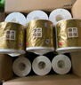 清風(fēng)【李昀銳同款】有芯卷紙?jiān)窘鹧b 4層加厚140克*27卷 衛(wèi)生紙 整箱 曬單實(shí)拍圖