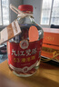 遠航九江廣東米酒白酒 雙蒸酒 泡青梅果酒自釀浸泡酒 純糧 53度 5.1L 1瓶 九江雙蒸浸泡酒 曬單實(shí)拍圖