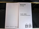 霍尼韋爾（Honeywell）空氣凈化器除花粉甲醛細菌流感病毒衛(wèi)健委備案消毒機hmax空間艙全屋速凈家電國家補貼KJ1000F-P22B 曬單實拍圖