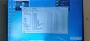 3.0電腦系統(tǒng)u盤win10/win11/win7筆記本臺(tái)式一體機(jī)純凈新老電腦重裝安裝維修一對(duì)一指導(dǎo) 3.0 64G原版純凈7+8+10+11驅(qū)動(dòng)加辦公 曬單實(shí)拍圖