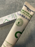 紐醫(yī)生膠原蛋白可搭配生長因子凝膠重組人體表皮點痣疤痕修復(fù)去痘坑痘印 曬單實拍圖