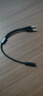 藍(lán)色閃電 臺(tái)式電腦耳機(jī)麥克風(fēng)二合一轉(zhuǎn)接頭手機(jī)耳麥轉(zhuǎn)換線音頻分線器一分二 黑色 0.22米 曬單實(shí)拍圖