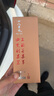 十八子作磨刀工具 雙面#1000-3000白剛玉專業(yè)級磨刀石SM-27 曬單實拍圖