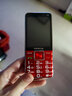 NOKIA2025最新款老人機(jī)5G全網(wǎng)通大屏幕大字體大聲音超長(zhǎng)待機(jī)4G老年手機(jī) 紅色(5G信號(hào))2025新款-信號(hào)最強(qiáng) 移動(dòng)版【支持移動(dòng)4G/5G卡】 手機(jī)+電池+充電器 曬單實(shí)拍圖