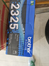 兄弟（brother）TN-2325 黑色墨粉 2600頁 （適用兄弟7380/7480/7880、7080/7080D/7180、2260/2260D/2560） 曬單實拍圖