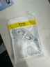 AMKE適配蘋果15充電線45W快充套裝iPhone16Plus/promax原裝氮化鎵雙type-c手機充電器正品充電頭數(shù)據(jù)線 【原充正品】雙C口丨60W編織快充線1.5米 曬單實拍圖