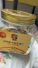 臻味鮑魚(yú)果仁508g大顆粒富硒巴西堅果炒貨去皮休閑兒童孕婦零食有機硒 曬單實(shí)拍圖