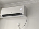 海爾（Haier）空調(diào) 小紅花綻放版 凈省電1.5匹2匹超一級能效變頻冷暖臥室壁掛式掛機大風量防直吹自清潔以舊換新 2匹 一級能效 AI省電 大風量省空間 48E1 曬單實拍圖