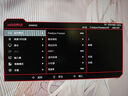 KOORUI科睿24.5英寸 260Hz高刷 Fast-IPS 硬件低藍光HDR400電競亮度 1ms響應 暗區(qū)突圍游戲電腦顯示器X5 曬單實拍圖