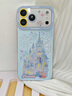 珂莉蔓適用蘋(píng)果17promax手機殼鏡頭全包iphone17promax透明保護軟外殼硅膠防摔可愛(ài)高級男女生-魔法城堡 曬單實(shí)拍圖