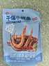 良品鋪子干煸小銀魚麻辣味105g 即食小魚仔海味魚類休閑零食小吃 曬單實拍圖