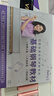 貝琪（Betsy）磁吸鋼琴88鍵便攜電鋼琴學(xué)生初學(xué)折疊電子鋼琴B100promax白粉 曬單實(shí)拍圖
