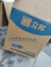 立邦瓷凈墻面乳膠漆油漆內墻漆荷凈抗甲醛全效54L/約75KG套裝定制調色 曬單實拍圖