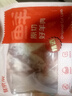 鮮京采澳洲精選原切羊肋排（偏瘦） 2斤/袋 草飼羊肉 京東自有品牌 曬單實拍圖