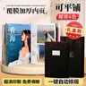 世紀開(kāi)元照片書(shū)定制相冊本紀念冊高級沖洗打印畢業(yè)禮物diy寶寶成長(cháng)記錄冊情侶寫(xiě)真家庭全家福影集回憶錄旅行 曬單實(shí)拍圖