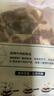 1號(hào)會(huì)員店 澳洲原切牛腩3cm塊 谷飼肥瘦相間 燉煮食材 牛肉生鮮 凈重2斤 曬單實(shí)拍圖