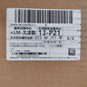 ThinkPad【國家補貼20%】聯(lián)想ThinkBook 16+AI全能本2025款 英特爾酷睿處理器 16英寸商務(wù)輕薄筆記本電腦 Ultra7-255H 32G 1T 3.2K 曬單實拍圖