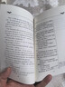 任意選擇！書(shū)蟲(chóng)牛津英語(yǔ)雙語(yǔ)讀物 第4級 適合高一、高二高中生英語(yǔ)能力提高課外閱讀書(shū)籍 外語(yǔ)教學(xué)與研究 書(shū)蟲(chóng)4級 小婦人 高中一年級 曬單實(shí)拍圖