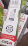 晨光(M&G)文具0.5mm辦公大包裝量販裝黑色中性筆替芯學(xué)生辦公拔蓋子彈頭筆芯60支桶裝AGR670J3開(kāi)學(xué)季 曬單實(shí)拍圖