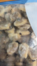 獐子島 蜆子肉1斤 去殼去沙蛤蜊肉花甲肉 生鮮海鮮水產(chǎn)貝類火鍋燒烤食材 曬單實拍圖