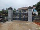 鑫中旭鋁合金院子大門(mén)電動(dòng)庭院門(mén) 農村自建房別墅圍墻鋁藝庭院大門(mén)雙開(kāi)門(mén)平移門(mén) 花開(kāi)富貴款 每平米價(jià) 曬單實(shí)拍圖