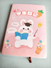 佐瀾哲【開(kāi)學(xué)必備】小學(xué)生日記本作文本練習本一年級二年級語(yǔ)文讀書(shū)摘抄卡通可愛(ài)高顏值軟皮筆記本作業(yè)本 曬單實(shí)拍圖