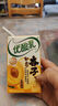 伊利優(yōu)酸乳如意杏子味250ml*24盒 酸甜牛奶飲品 禮盒裝 曬單實(shí)拍圖
