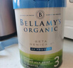 貝拉米（Bellamy's）白金版3段幼兒奶粉800g*6罐箱裝12~24月 有機A2蛋白 澳洲原裝進(jìn)口 曬單實(shí)拍圖