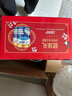 伊利欣活中老年富硒奶粉800g*2禮盒 中秋節(jié)送禮0蔗糖高鈣維生素益生菌 曬單實(shí)拍圖