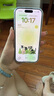 Apple【國行補(bǔ)貼】蘋果16Promax iPhone16Promax 蘋果16Pro 5G 手機(jī) 16Pro【白色鈦金屬】 256GB【原裝未使用+藍(lán)牙耳機(jī)+豪華大禮包】 曬單實(shí)拍圖