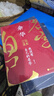 荒原上  鮫在水中央·中篇小說(shuō)卷（集結4位魯獎得主和3位當紅作家的7篇代表作） 曬單實(shí)拍圖