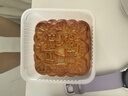 安琪蛋黃純白蓮蓉月餅中秋節(jié)老廣式月餅廣東廣州香港送禮品單個(gè)裝150g 曬單實(shí)拍圖