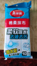 美麗雅棉柔抹布30*30cm*10片廚房洗碗布家用洗碗巾強(qiáng)力吸水不易掉毛去污 曬單實(shí)拍圖