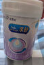 美贊臣 親舒 嬰幼兒乳蛋白部分水解配方奶粉 1段 370g 0-12月 低適乳糖 曬單實(shí)拍圖