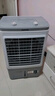 奧克斯（AUX）風(fēng)扇空調(diào)扇制冷/冷風(fēng)機(jī)家用冷風(fēng)扇/制冷風(fēng)扇落地/電扇制冷機(jī)水風(fēng)扇工業(yè)空調(diào)冷氣扇商用FLS-Z38A 曬單實(shí)拍圖