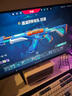 微星（MSI）27英寸 2K300Hz原生 HDR400 0.5ms 快速IPS 2K240Hz游戲電競(jìng)顯示屏電腦 顯示器MAG 275QPF X30黑刃 曬單實(shí)拍圖