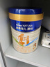 美素佳兒源悅幼兒配方奶粉（12-36月齡，3段）罐裝800g （新國標） 曬單實拍圖