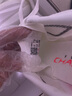 李寧赤兔8 PRO 跑步鞋男鞋25新款透氣網(wǎng)面beng輕彈中考體測跳繩運動(dòng)鞋 標準白-1 43 曬單實(shí)拍圖