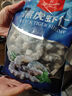 1號會(huì )員店黑虎蝦仁 0添加人工保水劑 海鮮水產(chǎn) 去蝦線(xiàn) 凈重1Kg（66-88只） 曬單實(shí)拍圖
