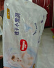 好奇（Huggies）金裝成長(zhǎng)褲XXL74(15kg以上)加加大號(hào)嬰兒尿不濕超薄拉拉褲 曬單實(shí)拍圖