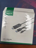 綠聯(lián)USB/Type-C3.0雙接口對拷線 公對公電腦數(shù)據(jù)互傳連接線共享鼠標(biāo)鍵盤免驅(qū)適用筆記本臺式機2米90212 曬單實拍圖