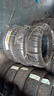 鄧祿普（DUNLOP）輪胎/汽車(chē)輪胎 265/65R17 112S GRANDTREK AT20 r 17原配普拉多 曬單實(shí)拍圖