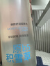 ORGINESE爽膚水B5積雪草補水精華水保濕水舒緩濕敷水護膚水化妝水柔膚水 曬單實拍圖