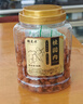 福茗源 桂圓肉250g 無(wú)核免剝 桂圓干肉 龍眼肉干 泡水煲湯材料 曬單實(shí)拍圖