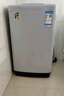 小鴨牌洗衣機全自動家用租房大容量 小型波輪宿舍公寓 兒童24小時預(yù)約洗脫一體脫水機二級能效以舊換新 8.0公斤全自動【強勁動力+潔凈洗護】終生維修 曬單實拍圖