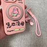 鹵般海綿寶寶支點(diǎn)殼適用蘋(píng)果17手機殼新款液態(tài)硅膠16Promax外殼帶支架17air防摔iPhone17/16保護套超薄 （砂粉色/DIY海綿派大星）支架磁吸/送膜+調節繩 蘋(píng)果16Promax 曬單實(shí)拍圖