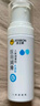 杰士邦醫(yī)用潤滑液夫妻用50g*2瓶潤滑劑潤滑油房事免洗情趣用品高潮液 曬單實(shí)拍圖