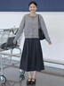 唐菓蜜連衣裙女秋冬季2025新款女裝韓系時(shí)尚百搭氣質(zhì)減齡學(xué)院風(fēng)套裝裙子 灰色毛衣+裙子 M 曬單實(shí)拍圖