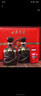 古井貢酒 年份原漿古5 濃香型白酒 50度 500ml*1瓶 單瓶裝 曬單實(shí)拍圖